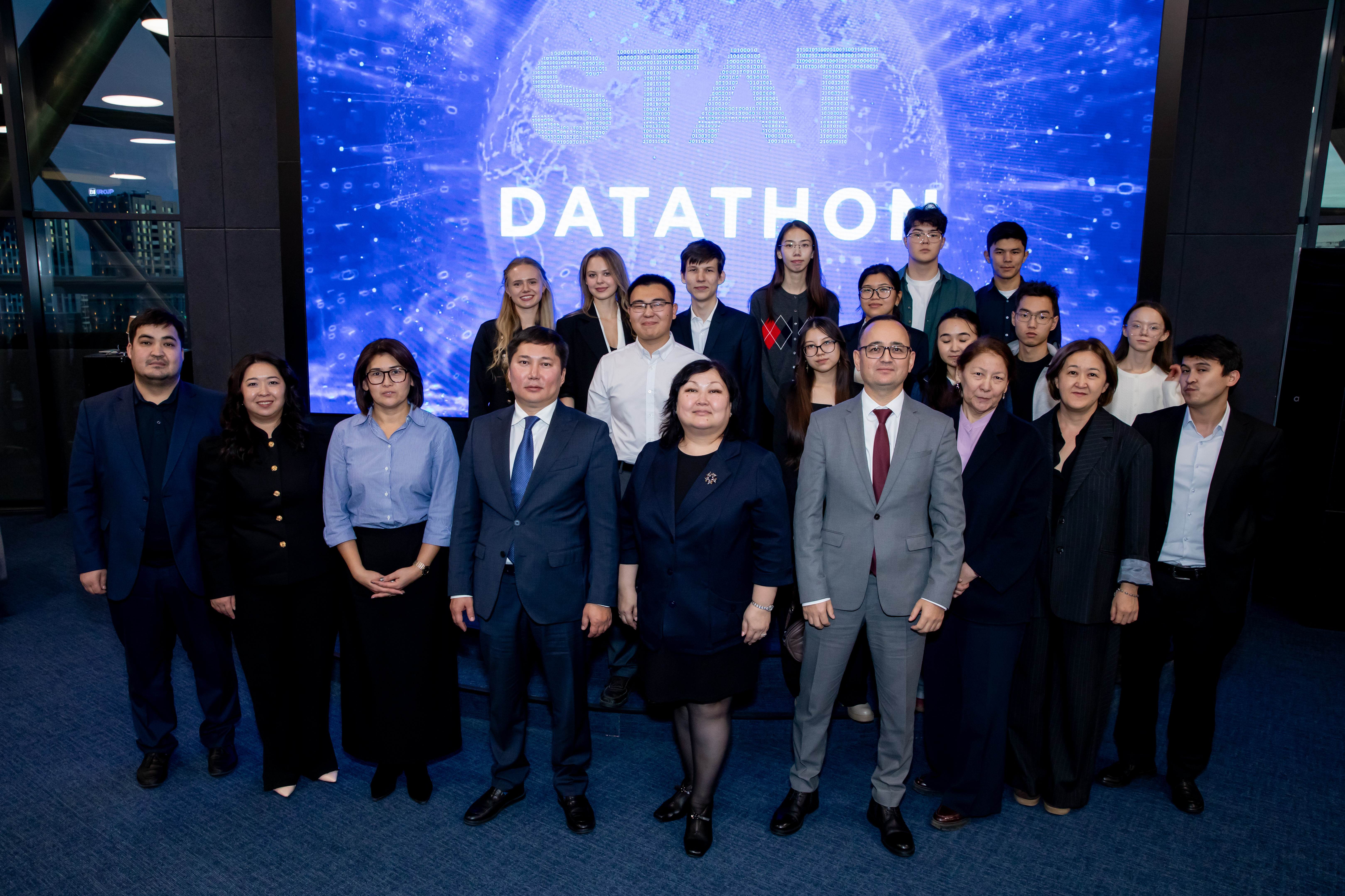 Подведены итоги международного конкурса STAT.DATATHON-2026
