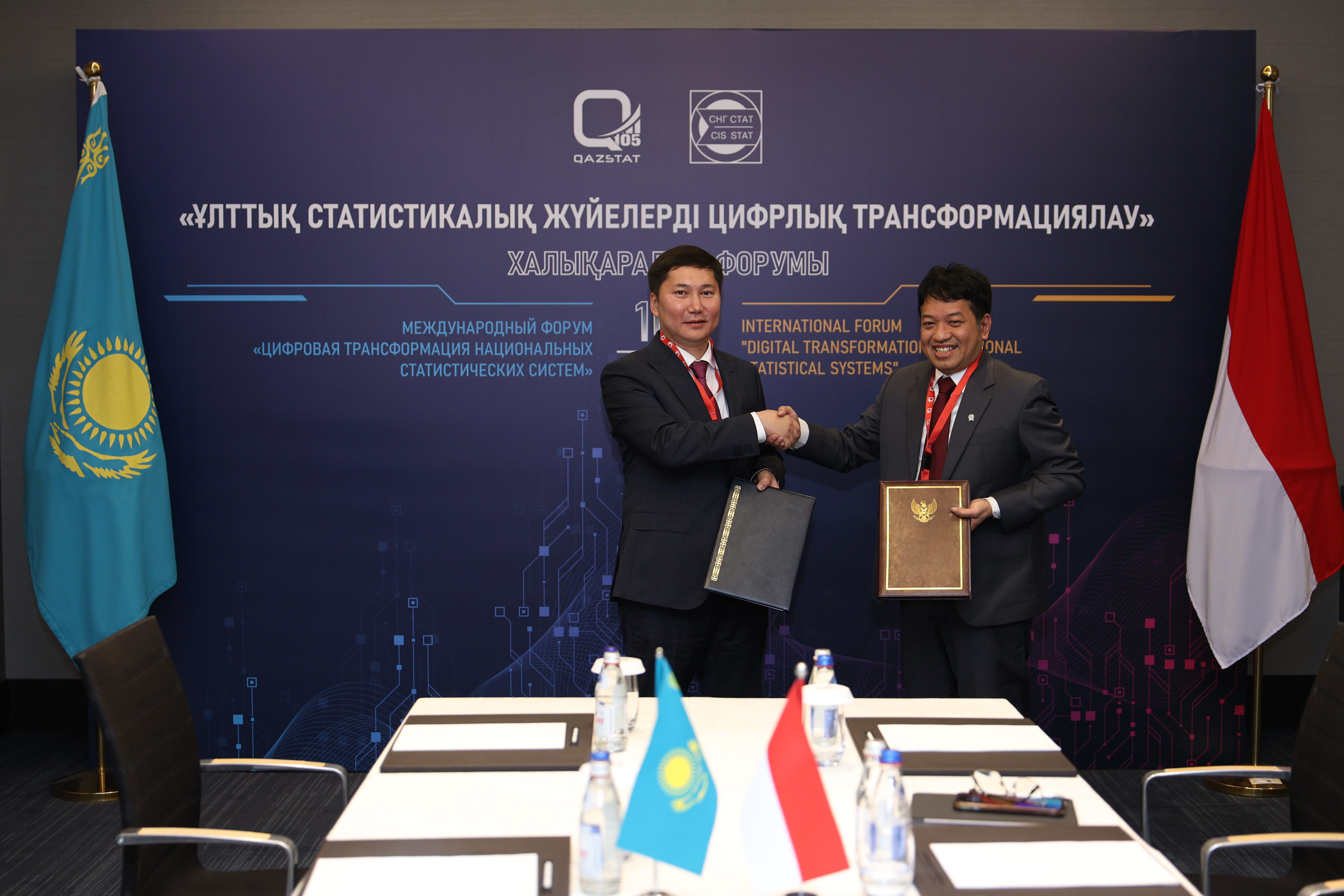 Kazakhstan and Indonesia reached an agreement to cooperate in the field of statistics