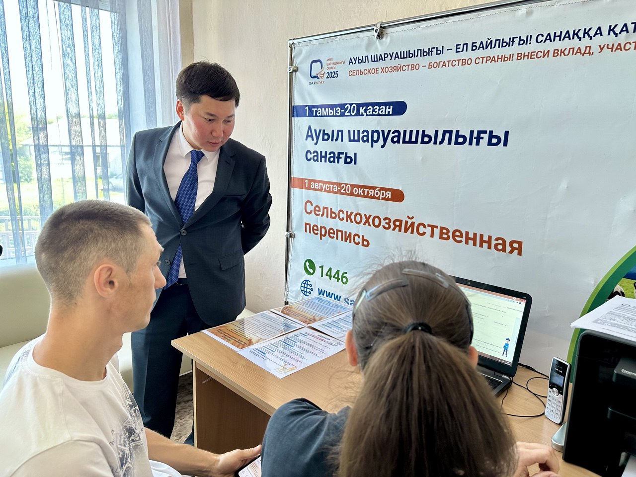 Глава Бюро ознакомился с ходом сельхозпереписи в Акмолинской и Карагандинской областях