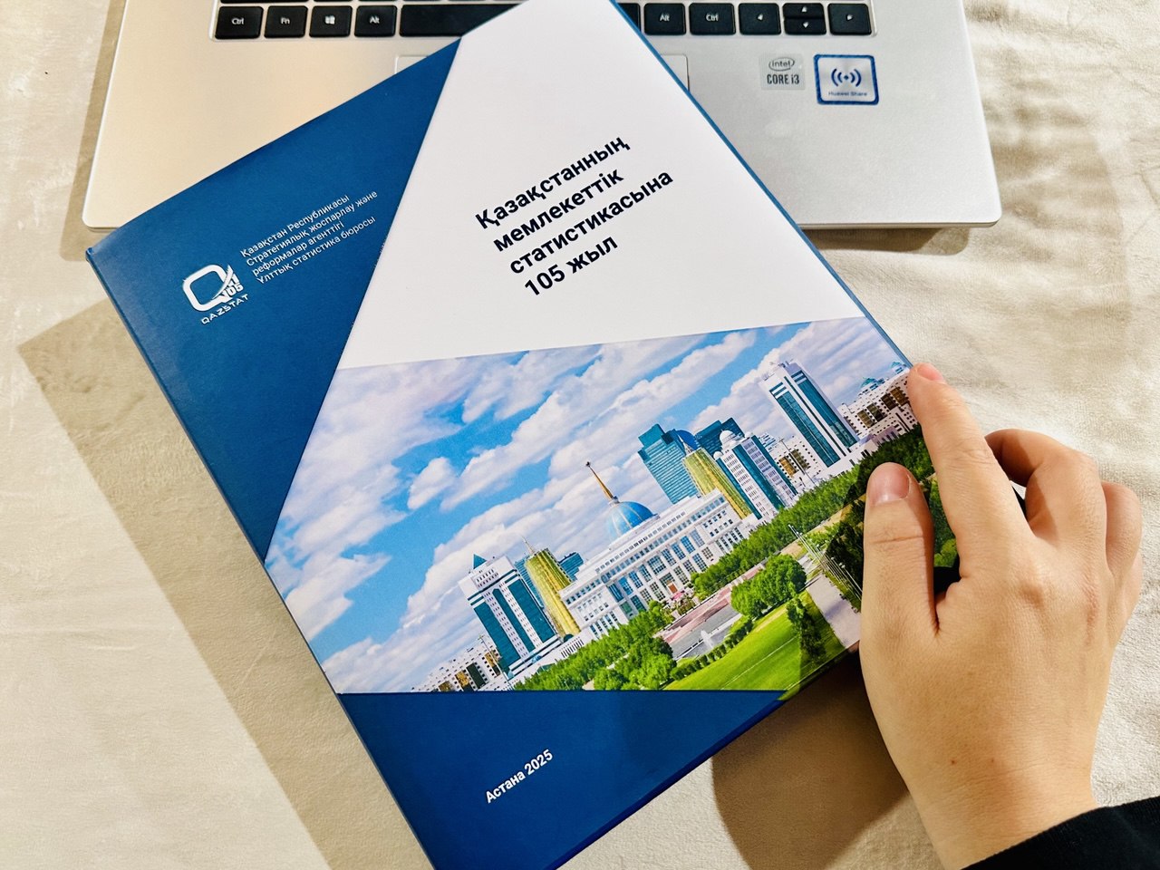 Қазақстан мемлекеттік статистикасының 105 жылдығына арналған мерейтойлы кітап жарыққа шықты
