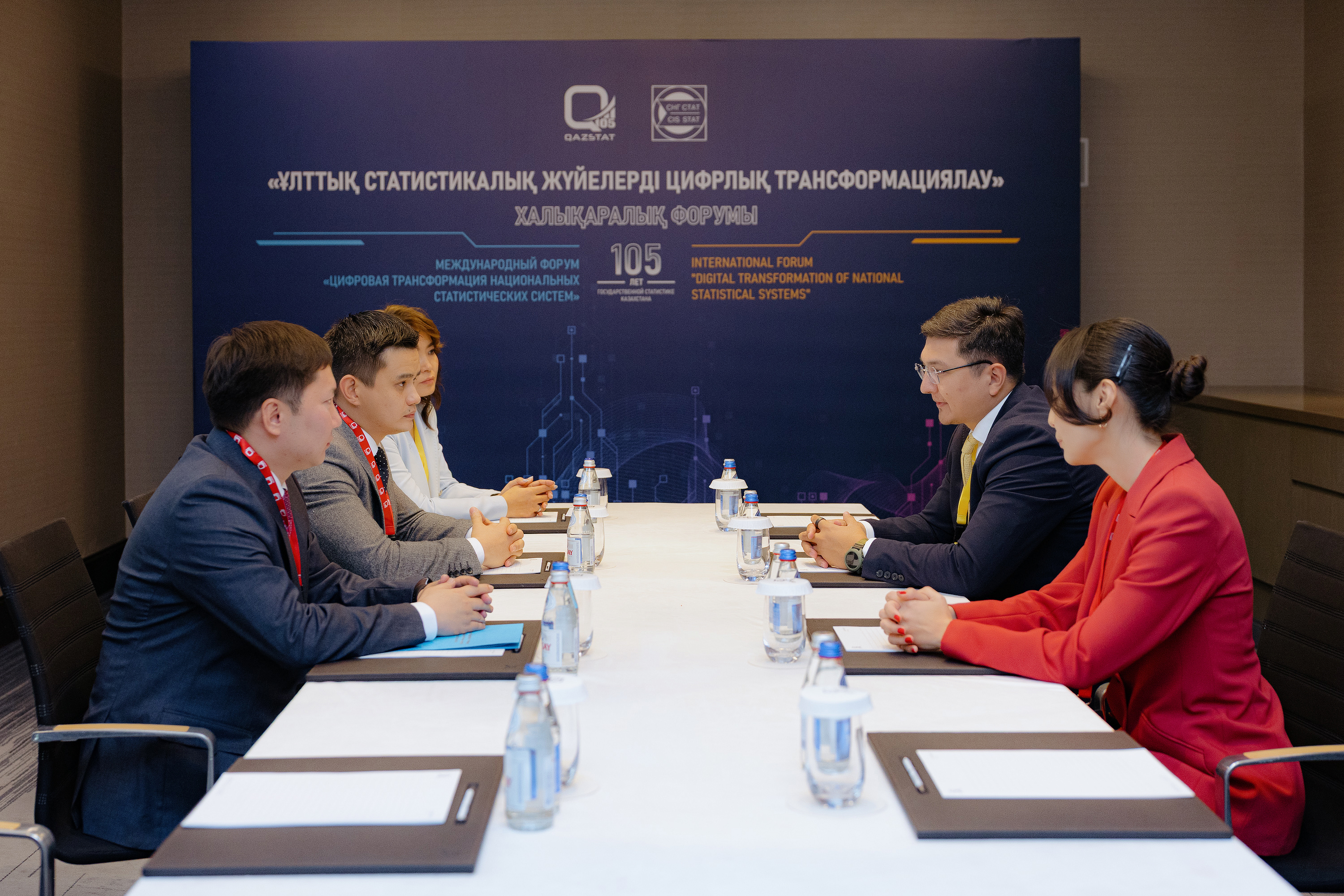 Ұлттық статистика бюросы мен Halyk Bank ынтымақтастық туралы меморандумға қол қойды