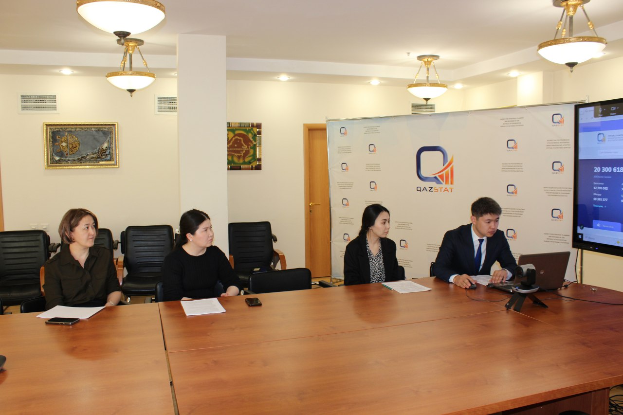 Ұлттық статистика бюросы ресми статистикалық ақпарат пайдаланушыларымен онлайн-сессия өткізді