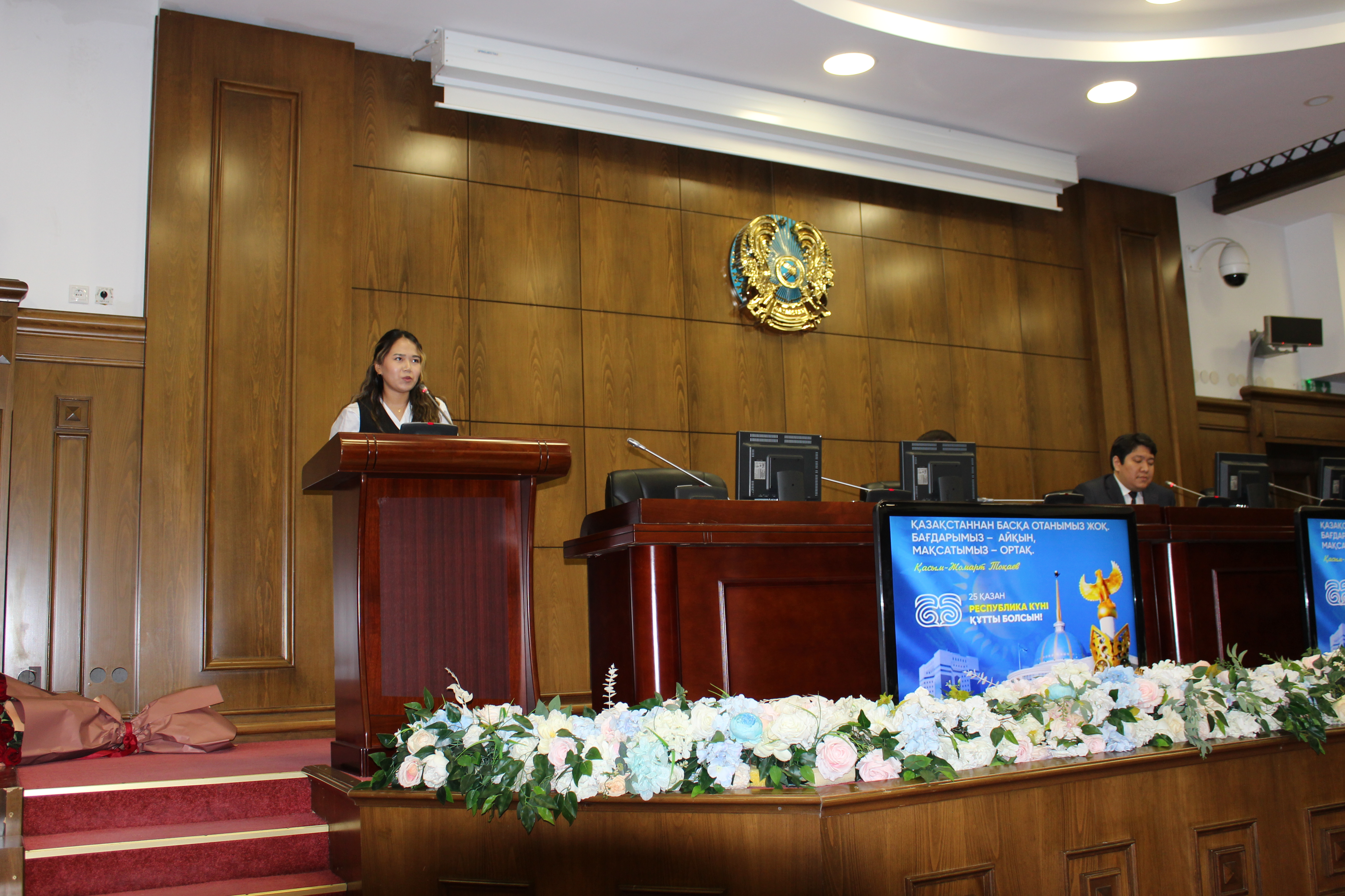 Бюрода Республика күніне арналған салтанатты жиын өтті