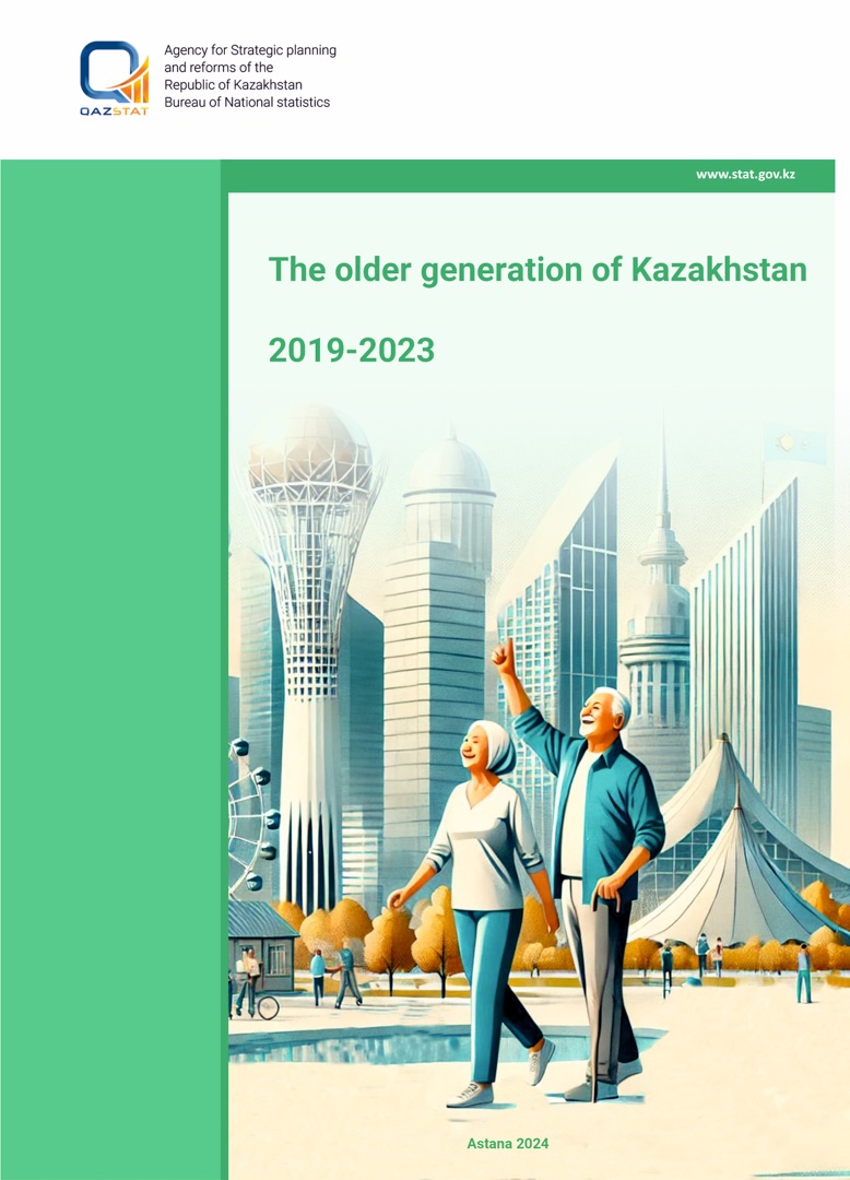 The older generation of Kazakhstan