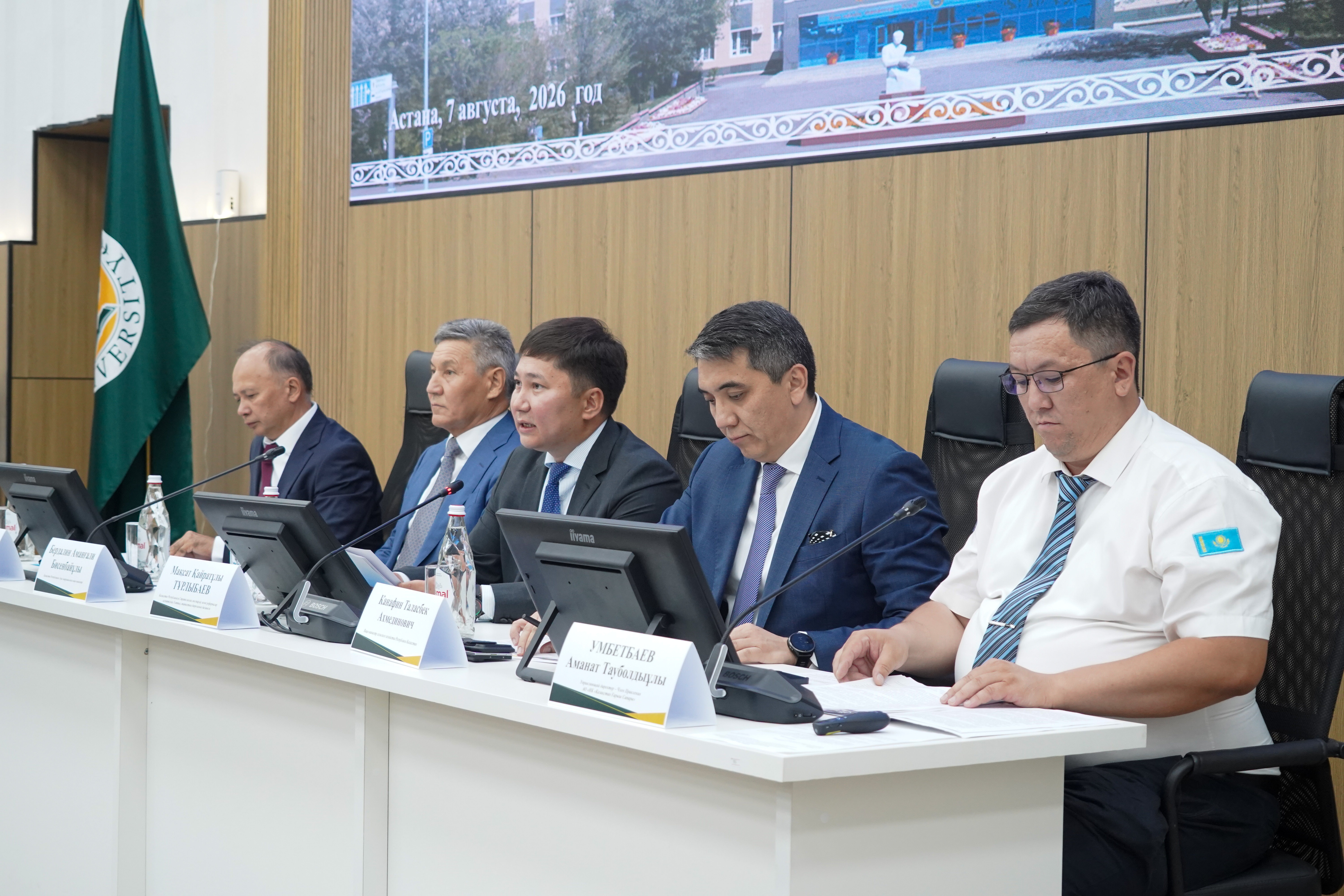 Қазақстан АӨК-дегі ғарыштық мониторингті кеңейтеді