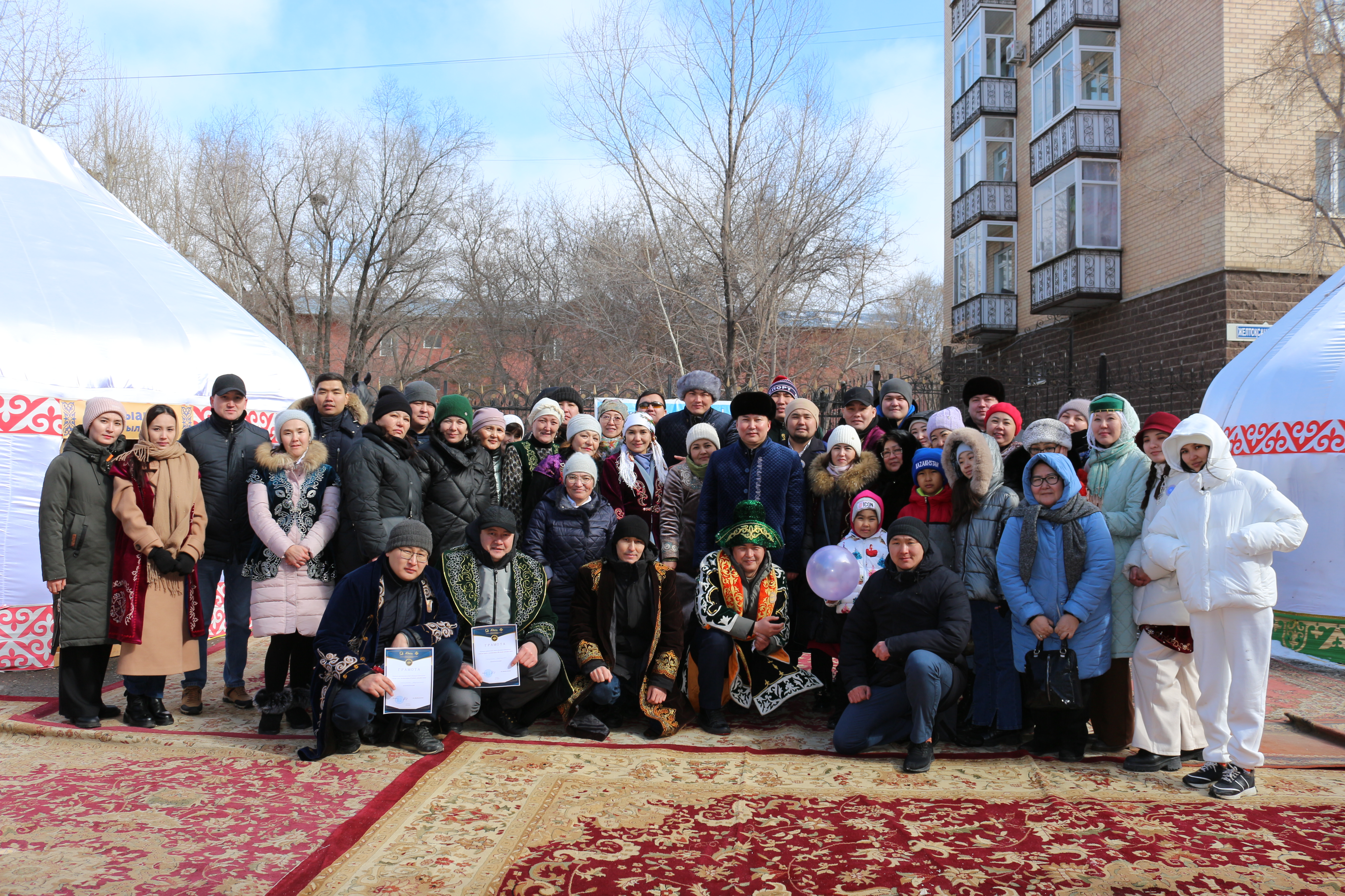Праздник весеннего равноденствия отметили в Бюро национальной статистики