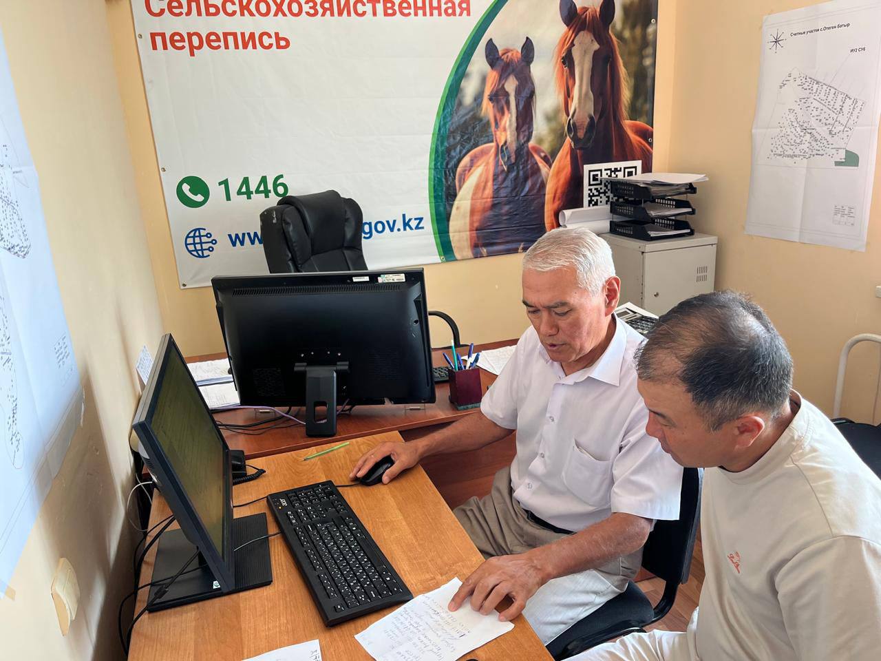 Ауыл шаруашылығы санағына онлайн 390 мың респондент қатысты