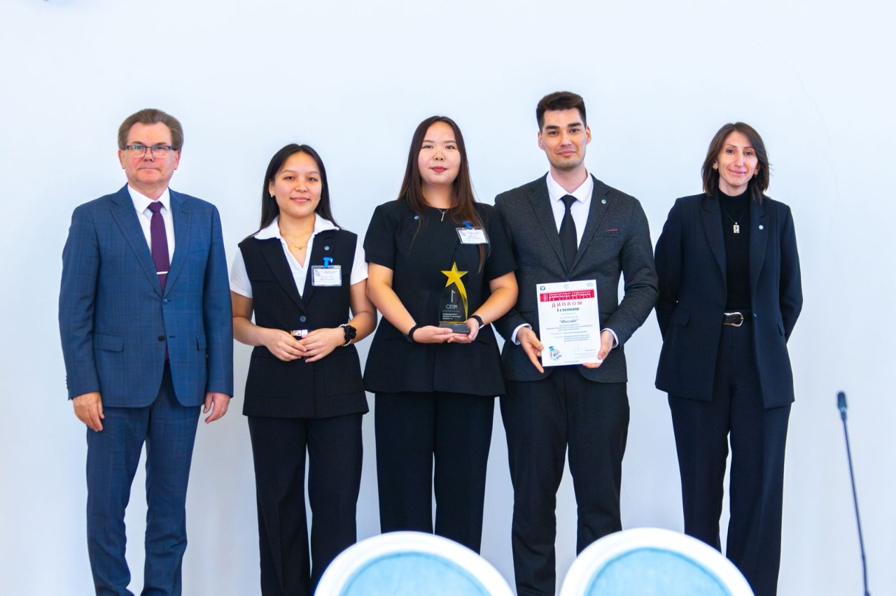 Казахстанские студенты победили на ІІІ Международной студенческой олимпиаде по статистике 