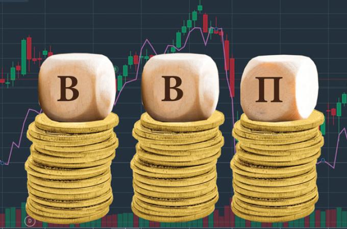 Рост ВВП в 2024 году составил 5%