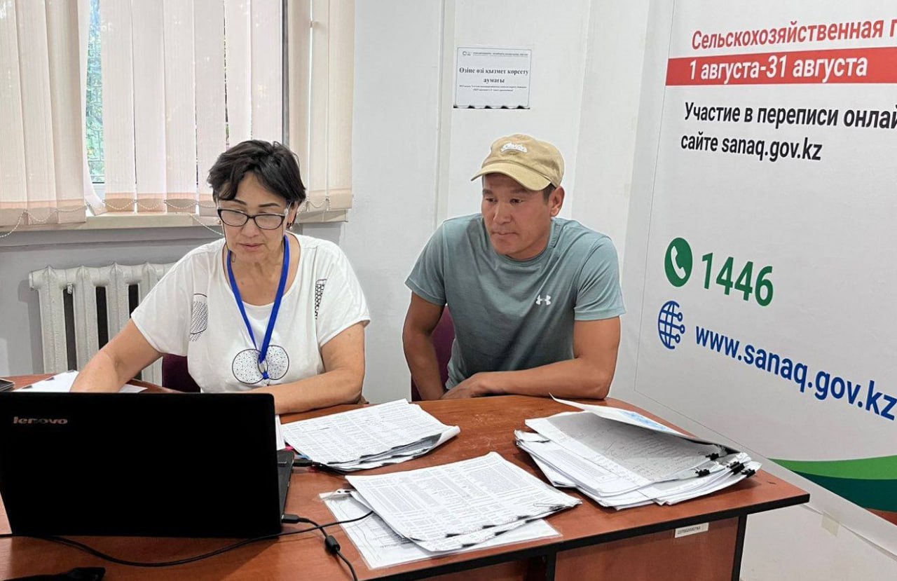 Ауыл шаруашылығы санағына онлайн 390 мың респондент қатысты