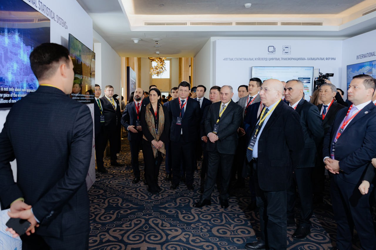 Астанада статистиканы цифрлық трансформациялау жөніндегі халықаралық форум аяқталды