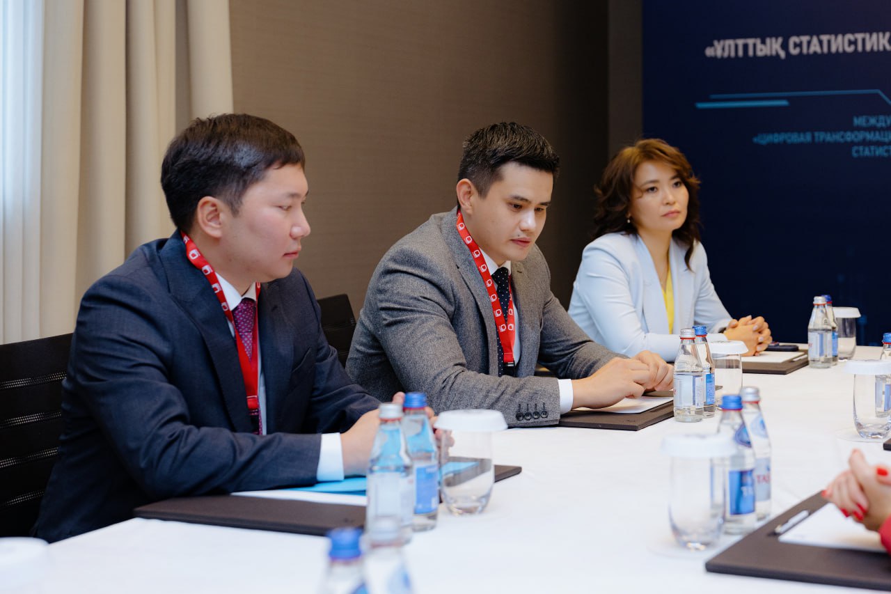 Астанада статистиканы цифрлық трансформациялау жөніндегі халықаралық форум аяқталды