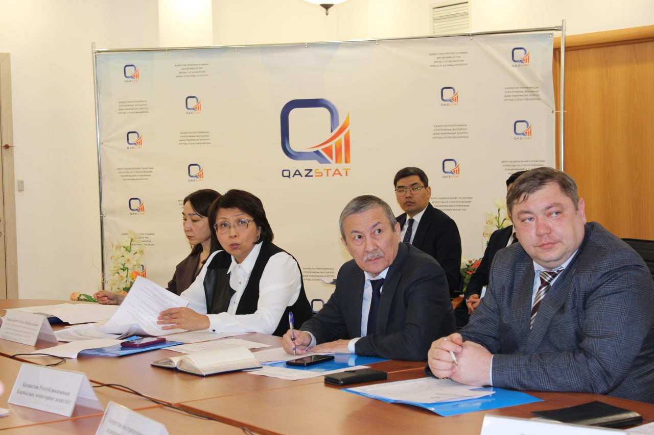 В Бюро обсудили вопросы достоверности данных в сельском хозяйстве