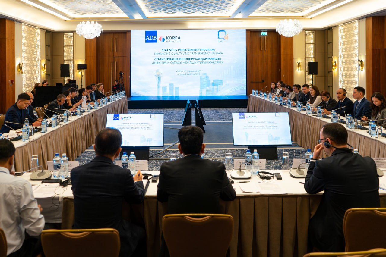 Бюро и АБР запускают двухлетнюю программу модернизации статистики