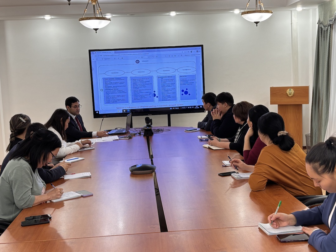 Бюро обучило молодых специалистов