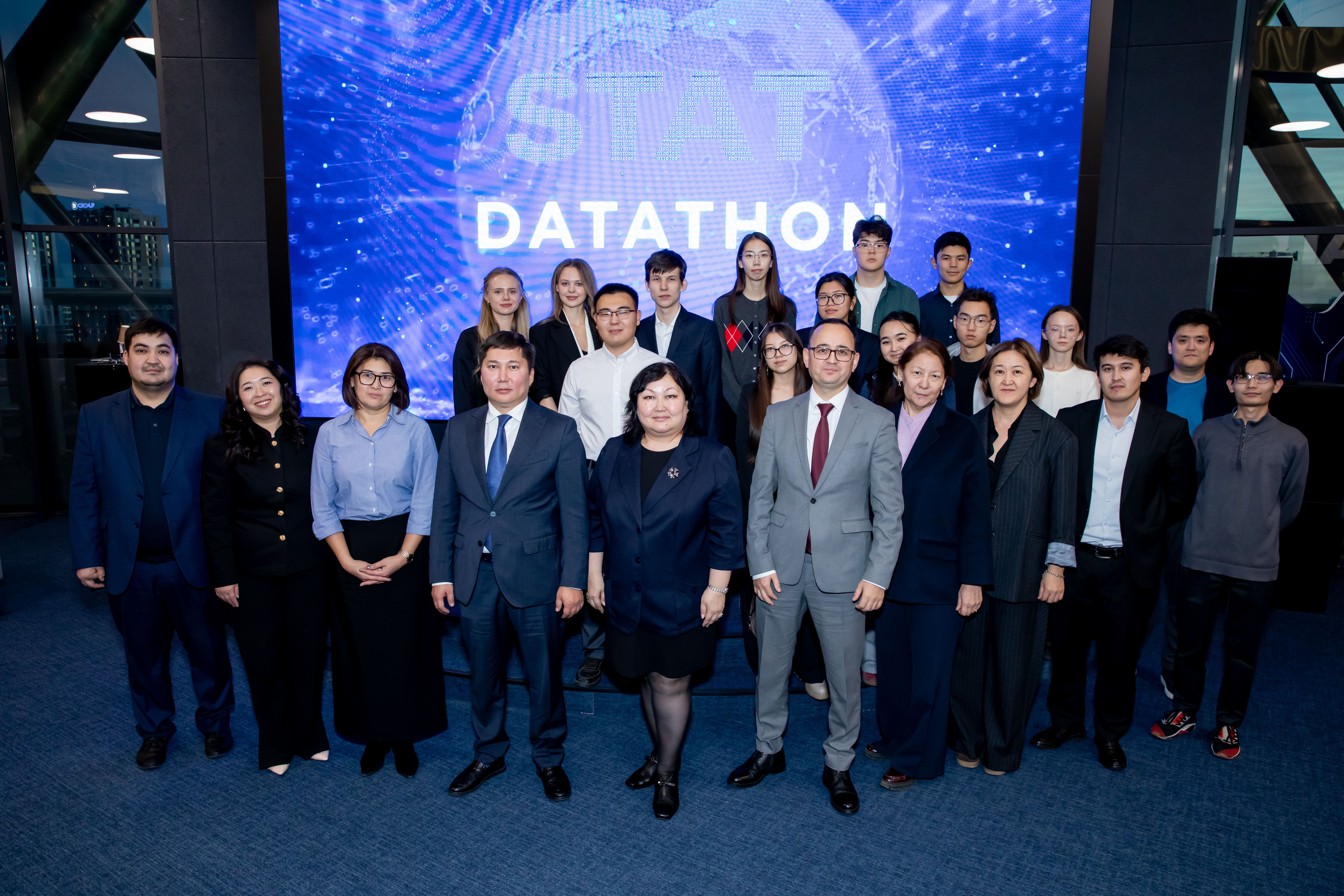 Подведены итоги международного конкурса STAT.DATATHON-2026