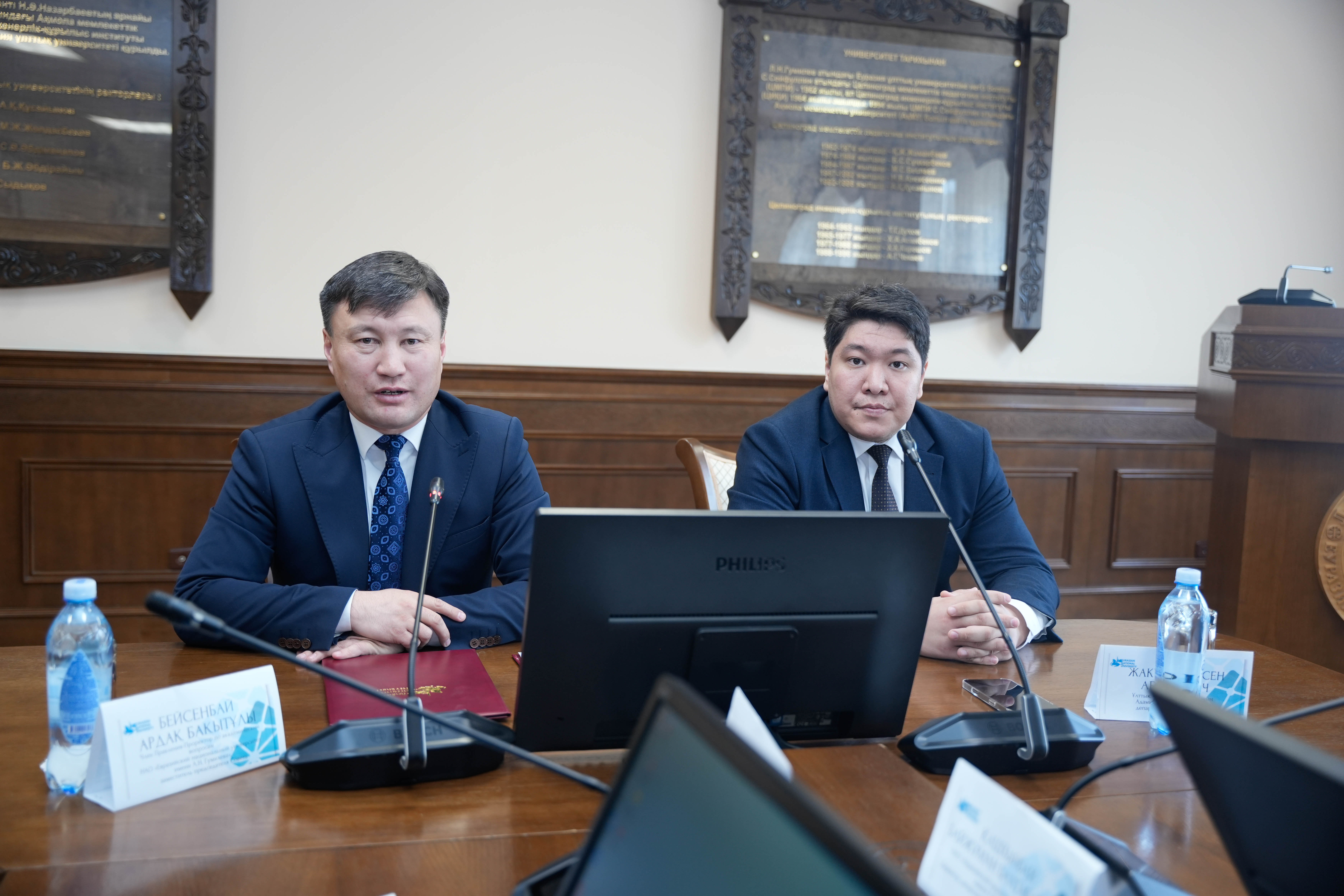 Бюро жоғары оқу орындарымен ынтымақтастықты нығайтып келеді
