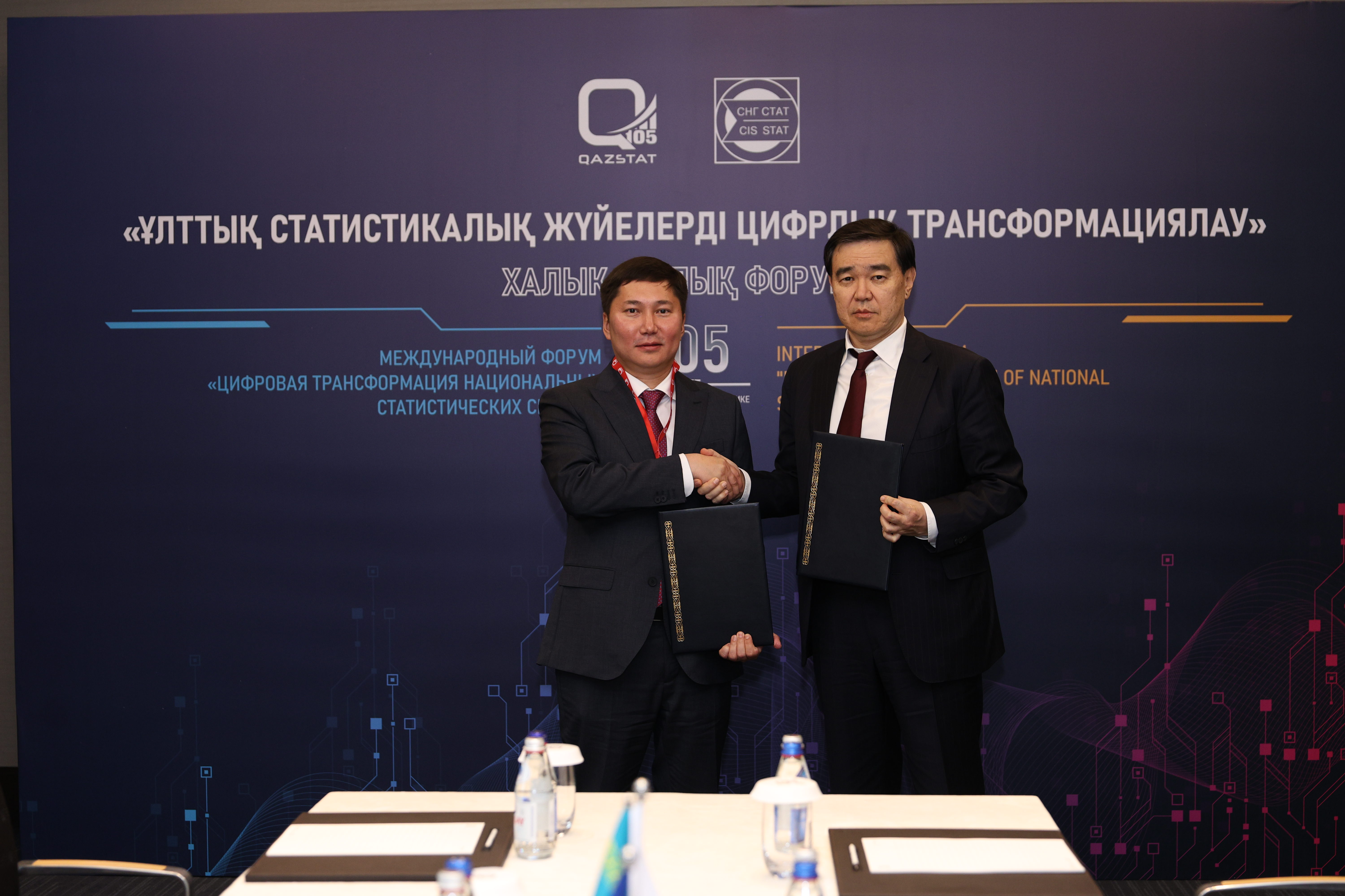 Ұлттық статистика бюросы мен «KazAID» ынтымақтастық туралы меморандумға қол қойды