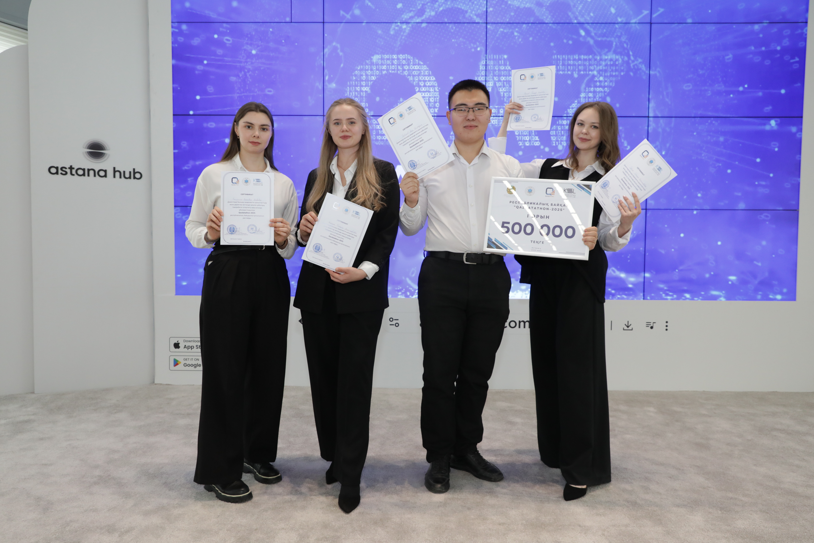 Қазақстандықтардың шығындарын талдаған жоба «Qazdatathon» байқауының жеңімпазы атанды