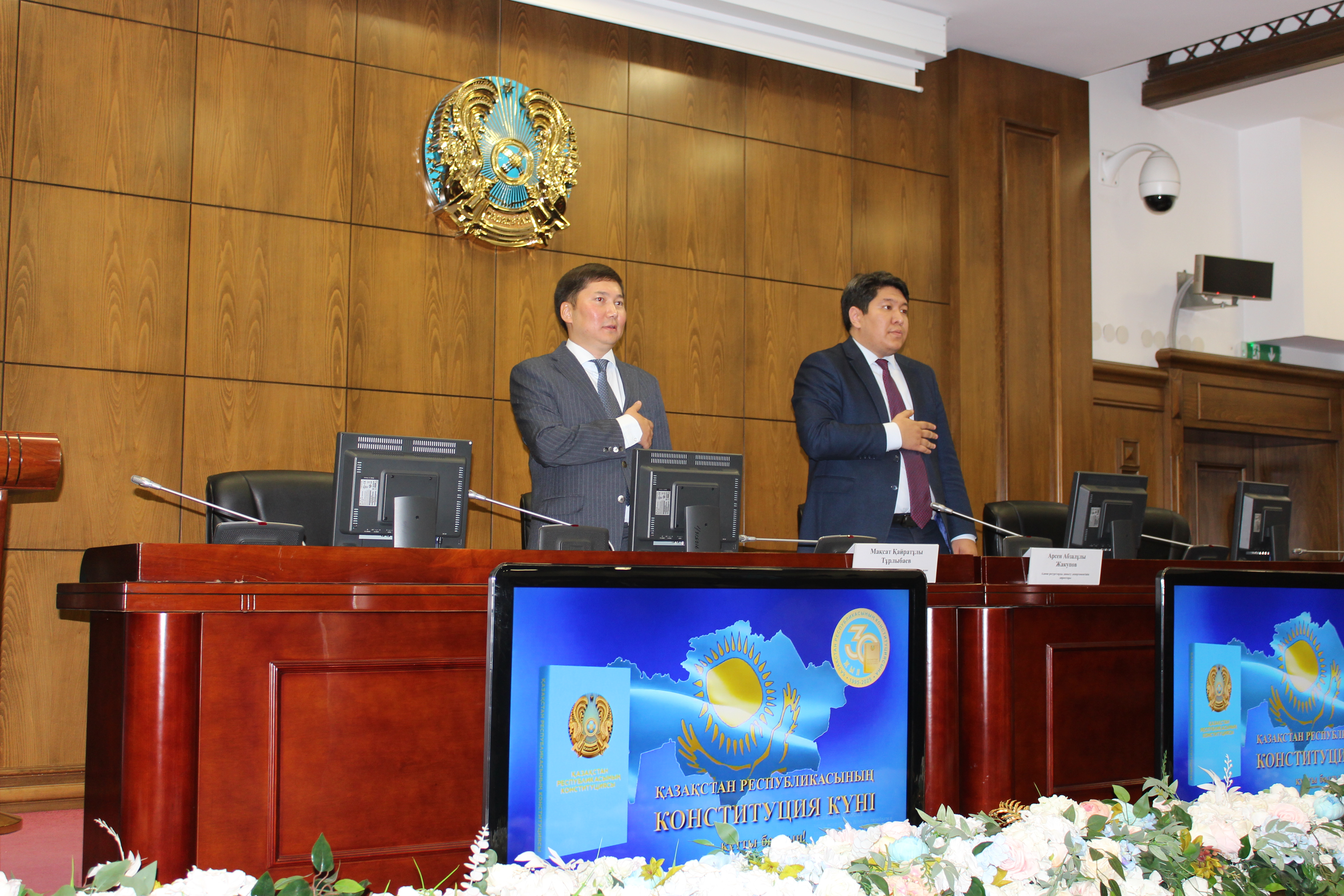 Ұлттық статистика бюросының алты қызметкері Конституция күніне орай мерейтой медалімен марапатталды