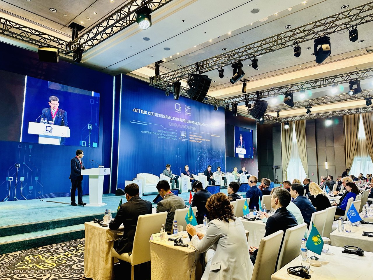 Астанада «Ұлттық статистикалық жүйелерді цифрлық трансформациялау» атты халықаралық форум өз жұмысын бастады