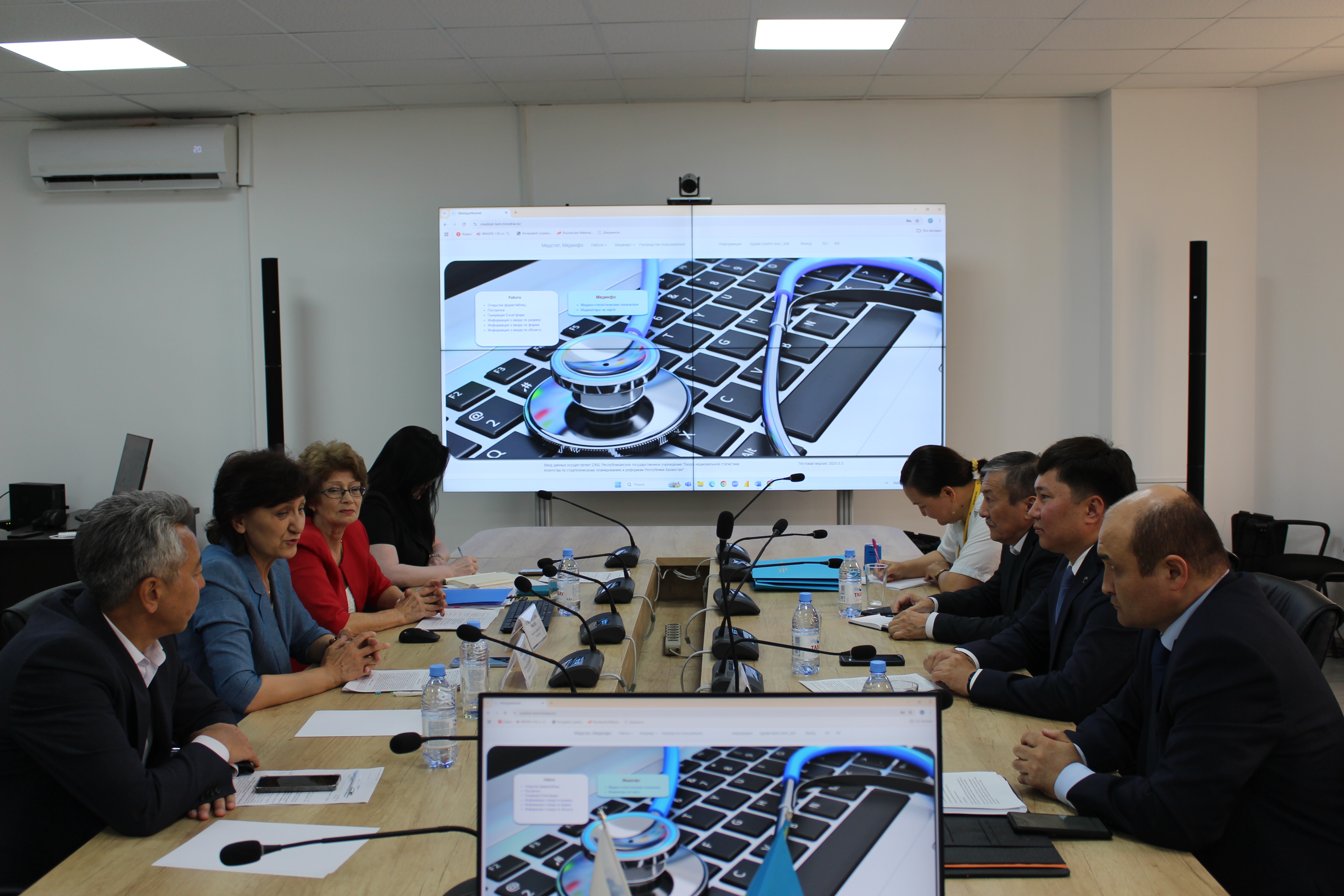 Бюро усиливает потенциал в сфере медицинской статистики