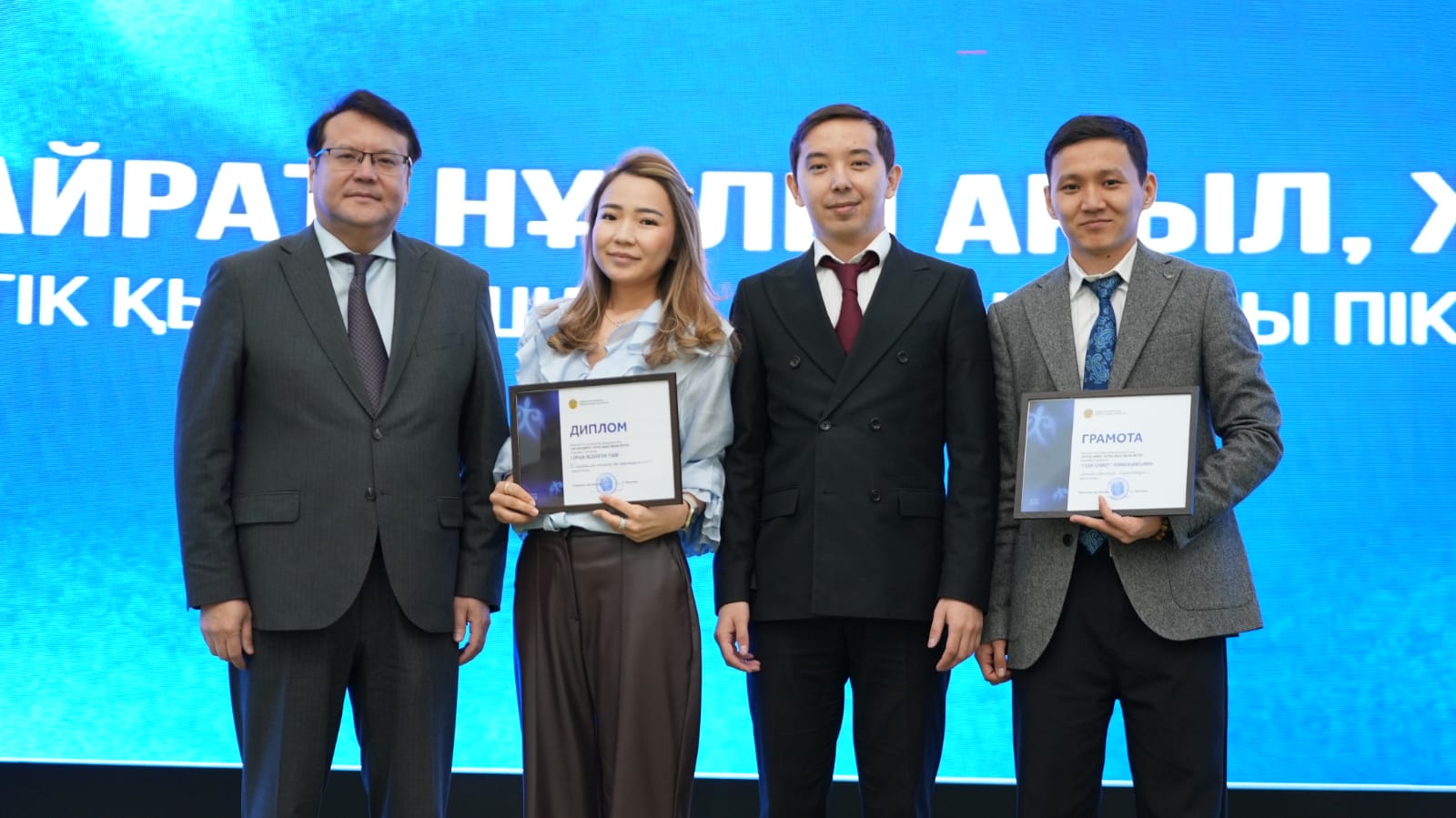 Ұлттық статистика бюросының командасы орталық мемлекеттік органдар арасындағы пікірсайыс турнирінде жеңімпаз атанды