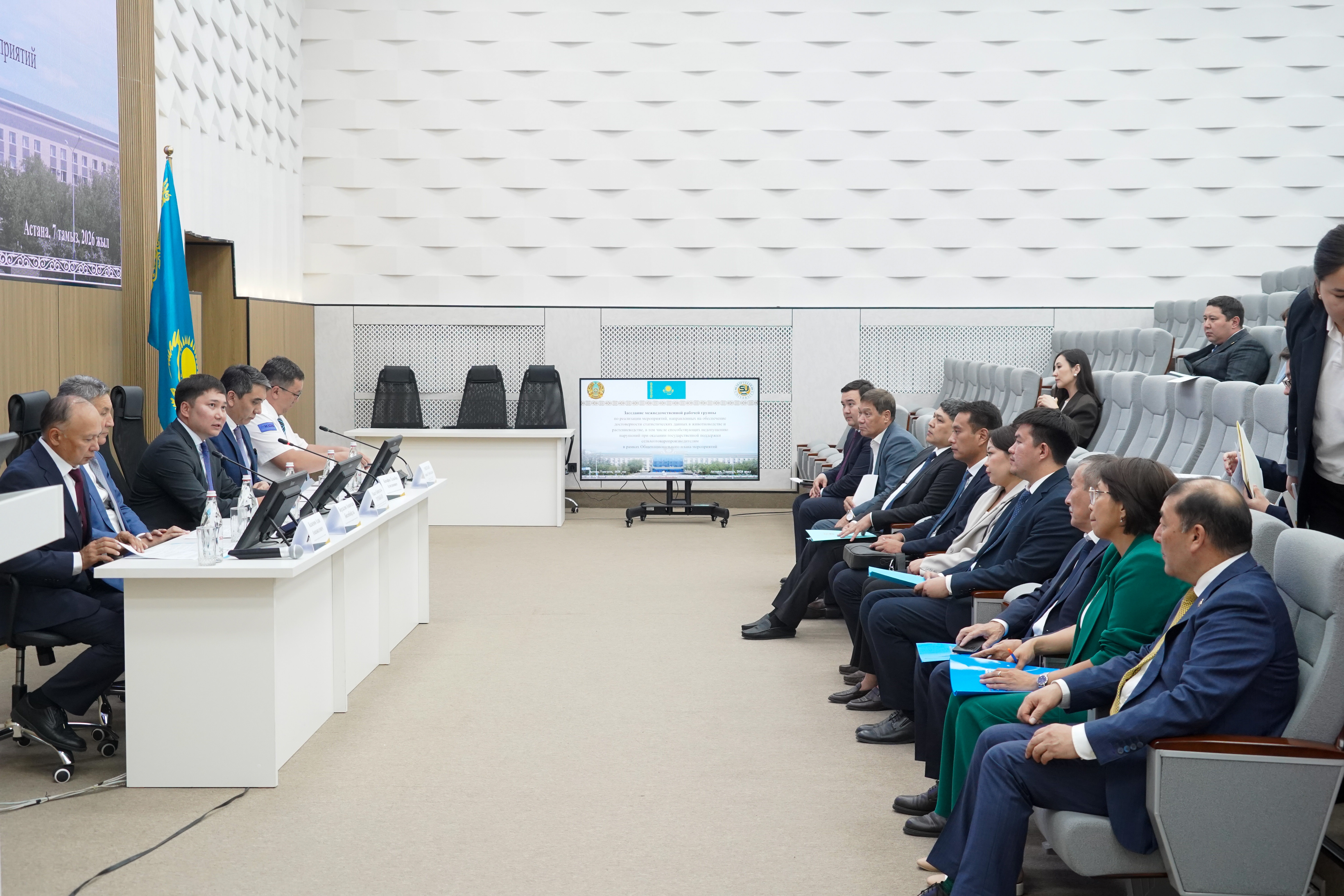 Қазақстан АӨК-дегі ғарыштық мониторингті кеңейтеді