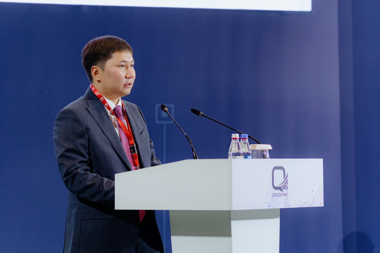 Астанада статистиканы цифрлық трансформациялау жөніндегі халықаралық форум аяқталды